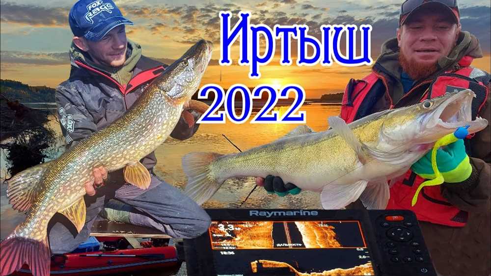 Рыбалка на Золотых Песках украинские ♥ рыбаки ищут новые трофеи